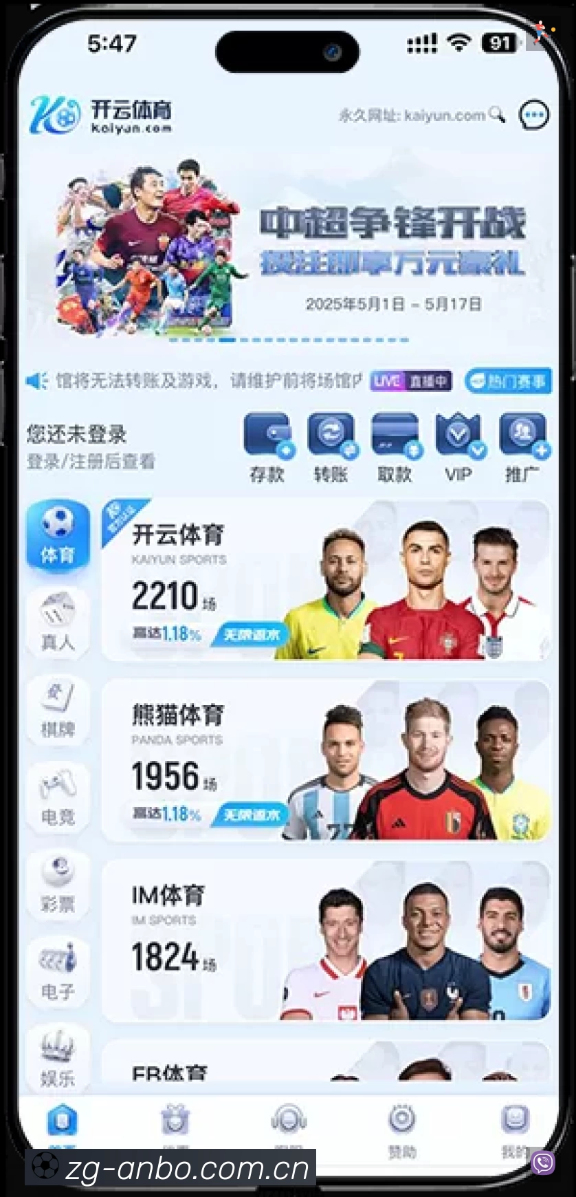 奖项证书